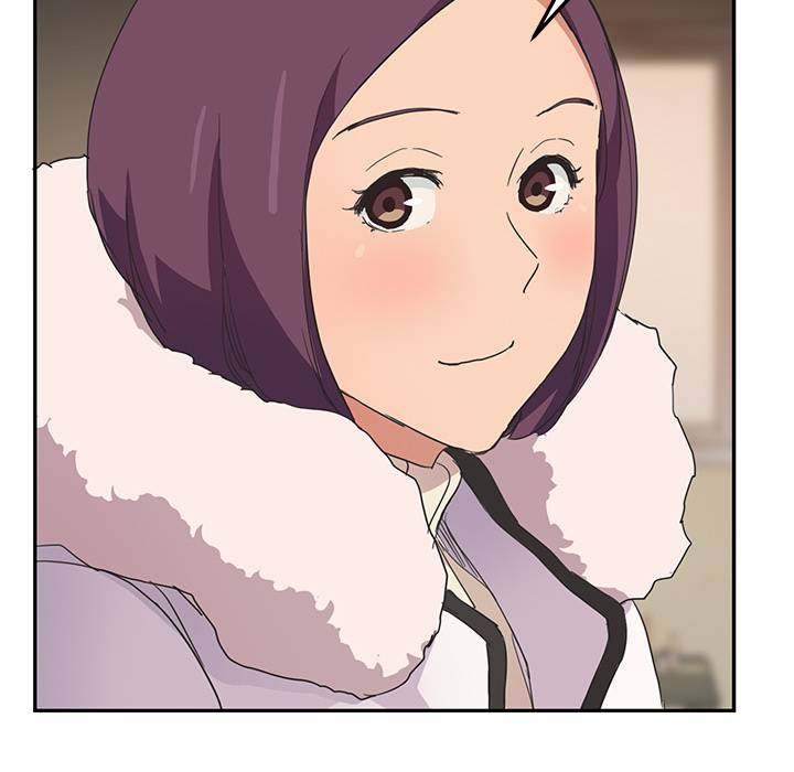 My Stepmom - Chapter 45 - Andromeda 11 page 29 hentai porn comic manga doujin
